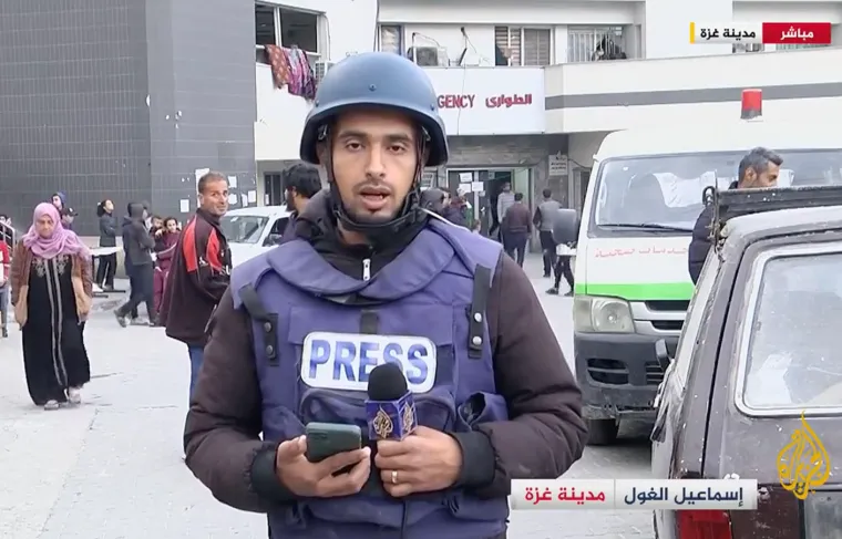 Portrait of Ismail al-Ghoul, Journalist