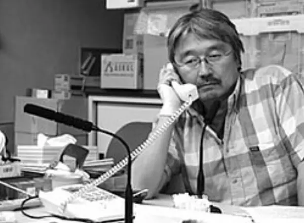 Portrait of Kenji Nagai, Journalist